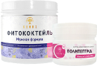 Лінійки продукції від Genus