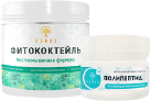 Лінійки продукції від Genus